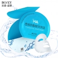 Mặt nạ axit hyaluronic bovey 