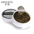 Mengkou pearl & gold aquagel collagen mặt nạ mắt 