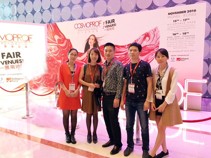 Vưu cosmetics(Guangzhou) có ý Cosmoprof Fair(HK)